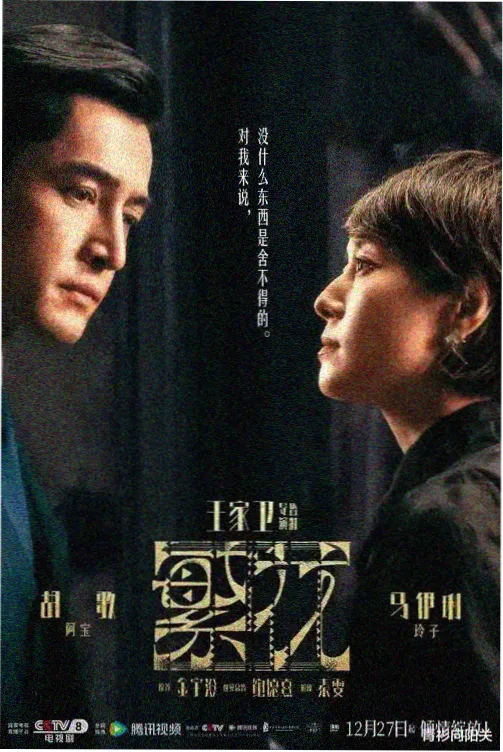 西瓜影院网区域导览示意画面